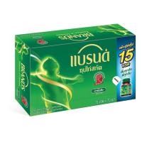 ราคา แบรนด์ซุปไก่สกัด สูตรต้นตำรับ 70 มล. แพ็ค 15 ขวด (18091035659)