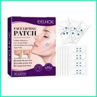 ราคา Face Lift เทปความยืดหยุ่น Face Lift แพทช์แต่งหน้า Face Lift เครื่องมือ Face Lift เทปและชุดสติกเกอร์สําหรับ Instant lambnph (54652903214)