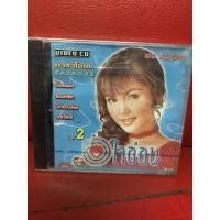 ราคา VCD Karaoke,วีซีดี คาราโอเกะ,เพลงไทยลูกทุ่ง,ฝน ธนสุนทร ชุด 2 ใจอ่อน,แผ่นแท้,มาสเตอร์,มือ 1 (20284759847)