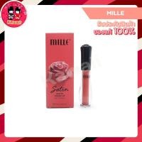 ราคา (NEW!) Mille Satin Matte Liquid Lip มิลเล่ ซาติน แมท ลิควิด ลิป (8241550541)