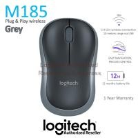 ราคา Logitech M185 Wireless Mouse สีเทา ประกันศูนย์ 3ปี ของแท้ (Grey) (7081215633)