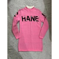 ราคา มินิเดรสผ้าไหมพรมปักChanel สีชมพู คอแต่งระบาย (24951353080)