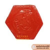 ราคา ครั่งแดงตราม้าบิน ครั่งแดงสำหรับจับชิ้นงานเพื่อฝังพลอย (25708118081)