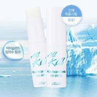 ราคา พร้อมส่งของแท้ RiRe All Kill Pore Tightening Ice Stick ลดหน้าบวม แสบแดง (322163220)