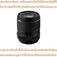 ราคา Fujifilm XF 23mm F/1.4 R LM WR Lens (ประกันศูนย์ 1 ปี) (25197165692)