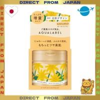 ราคา 【DIRECT FROM JAPAN】AQUALABEL Special Gel Cream EX (Oil-in) L Cream 111 g Main Unit Palmitate Retinol All-in-One Gel Aging Care (48402006313)