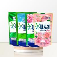 ราคา บรีส เอกเซล ซิกเนเจอร์ น้ำยาซักผ้า สูตรเข้มข้น ขนาด 700ML (22679156647)