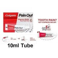 ราคา Colgate Pain Out 10 กรัม คอลเกต แก้ปวดฟันฉับพลัน (2407715295)