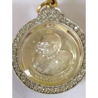 ราคา หลวงปู่พระมหาศิลา สิริจันโท (26268392786)