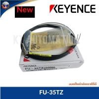 ราคา KEYENCE FU-35TZ Fiber Optic Sensor 3มิล สินค้าใหม่พร้อมจัดส่ง (28892162549)