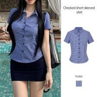 ราคา เสื้อเชิ้ตทรงเข้ารูป ทรงเข้ารูป เอวเข้ารูป แขนสั้น ทรงหลวม สำหรับผู้หญิง (43167305863)