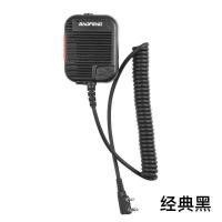 ราคา สถานีมือ UV Baofeng พร้อม AR-152888S สไตล์ใหม่ 5R 82 ไมโครโฟนมือ Walkie-Talkie ไมโครโฟน BF Baofeng ยุทธวิธี UV QRMA (45701513401)