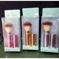ราคา แปรงแต่งหน้าเมลินดา Shiny Pocket Brush ไซต์ S (คละสี) (12970691373)