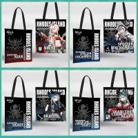 ราคา กระเป๋าผ้าแคนวาส Game Arknights Amiya Surtr กระเป๋าถือกระเป๋าสะพายไหล่เดียว (44100204223)