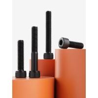 ราคา ไซโก้◮12.9 เกรดหกเหลี่ยมซ็อกเก็ตสกรูหัวถ้วยความแข็งแรงสูงสกรูหัวทรงกระบอกสีดํา Bolt M3M4M5M6M8M10M12 (44209326165)