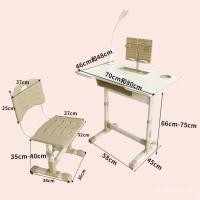 ราคา ความสูงเด็กโต๊ะเขียนหนังสือชุดนักเรียนปรับการบ้านโต๊ะเรียนยกโต๊ะเขียนหนังสือโต๊ะเก้าอี้ สวัสดี (52402898017)