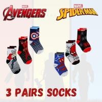 ราคา ถุงเท้าเด็กผู้ชาย Marvel Avanger Spiderman (41277572707)