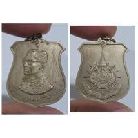 ราคา เหรียญที่ระลึก ในหลวง รัชกาลที่ 9 เฉลิมพระชนมพรรษา 6 รอบ 72 พรรษา ปี พ.ศ. 2542 พิธีพุทธาภิเษกโดยเกจิดังแห่งยุค ส (29341195047)