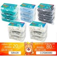 ราคา ไหมขัดฟัน​ วัตสัน 50 ชิ้น​ x3 กล่อง วัตสัน ก้านขัดฟัน ไหมขัดฟัน​ เส้นกลม และแบน​ ชนิดด้าม​ Watson ไหม​ ไหม​ ขัด ฟัน (24311098879)