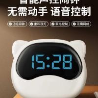 ราคา นาฬิกาปลุกนักเรียนตื่นเสียงสมาร์ท2025เด็กเด็กชายตัวเล็ก ๆ เด็กผู้หญิงเงียบนาฬิกาอิเล็กทรอนิกส์ (49051556571)