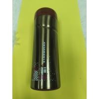 ราคา กระบอกน้ำ Starbucks ขนาด 10 ออนซ์ (55150108471)