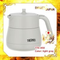 ราคา Thermos Vacuum Insulated Tea Pot with Strainer TTE-450/TTE-700 Light Gray 450ml/720ml Warm/cold (28609427536)