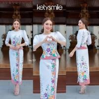 ราคา Kety Smile เซตปาเต๊ะ เสื้อปาเต๊ะลายดอกชบา คอกลม แขนศอก กระโปรงยาว ผ่าข้าง ซิปซ่อน งานอัดกาวทั้งชุดทุกชิ้น (S-2XL) N707 (24238289479)
