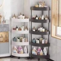 ราคา ชั้นวางของเข้ามุม ของในห้องคมีล้อเลื่อน ชั้นวางของในห้องน้ำ ของ 3 เข้ามุม ชั้นวาง4 ชั้น ชั้นวางมุม 5 ชั้น ชั้นวาง (40721217082)