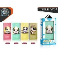 ราคา Powerbank 10000mAh ลายการ์ตูนน่ารัก (1299762484)