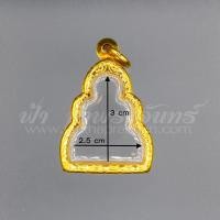 ราคา ตลับปิดตาหลวงปู่เอี่ยม กรอบพระ เลเซอร์ สแตนเลสยิงเลเซอร์ (16575171516)