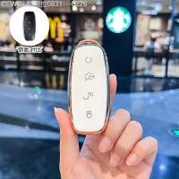 ราคา 【2015 -2025】 เหมาะสำหรับ Denza D9 ฝาครอบกุญแจ N7/N8 รถดัดแปลงอุปกรณ์กระเป๋าใส่กุญแจเพื่อปกป้องสีรถเ (49803555274)