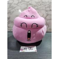 ราคา ตุ๊กตาอุนจิอาราเล่ หมอนอุนจิอาราเล่ Arale ของแท้ (28020661001)