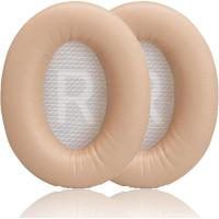 ราคา แผ่นรองหูฟังทดแทนสําหรับหูฟัง Bose SoundLink Around-Ear 2 / Bose Soundlink AE2 ผลิตจากหนังโปรตีนแบบนุ่มและเมมโมรี่โฟม สีแอปริคอท (55652549035)