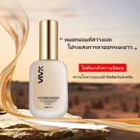 ราคา VIVX เมลินดา รองพื้น แมทท์ คัฟเวอร์ ฟาวน์เดชั่น 30ml ผู้หญิง เครื่องสำอาง Cosmetics Women Foundation (29373357191)