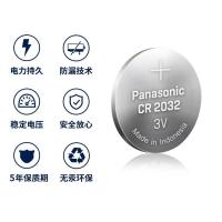 ราคา Geely สไตล์ใหม่ Old Style King Kong British SC 715 615 Sea View Original Car Key แบตเตอรี่รีโมทคอนโทรล Electronics (50302220388)