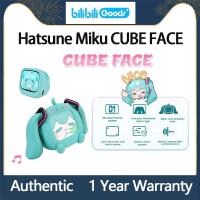 ราคา Original BilibiliGoods Hatsune Miku CUBE FACE หน้าจอสัมผัส LCD หูฟังบลูทูธไร้สายจริง (43852716053)