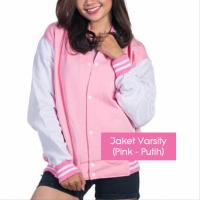 ราคา BASEBALL JACKET VARSITY BASEBALL JACKET MANY 21 สีหลากหลาย (49551328361)