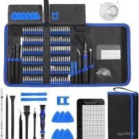 ราคา ใน 140 ไขควง ไขควง ไขควง ไขควงปากแฉก แบน มุม Torx หกเหลี่ยม 1 เครื่องมือ ชุดไฟฟ้า OFII (46251929403)