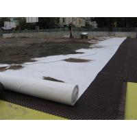 ราคา Geotextile Nonทอ 300gr ม้วน 4x100m (50052782487)