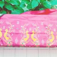 ราคา ผ้าไหมแท้ สุรินทร์ บ้านกระทม สวาย ลายทกยูง (1723262931)