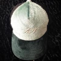 ราคา Tu'i cap (128535760)