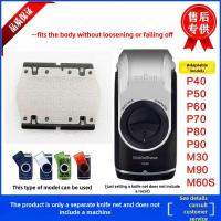ราคา Braun เครื่องโกนหนวดไฟฟ้า 5S 550 570 P40 P50 P60 M30 M60 M90 555 575 560 560 เปลี่ยนเครื่องโกนหนวดใบมีดเครื่องตัดฟอยล์เหมาะกับ Braun เครื่องโกนหนวดไฟฟ้า 5S อุปกรณ์เสริม (40927459493)
