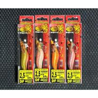 ราคา โยกุ้งตกหมึก Egiking ขนาด 2.5 มีเสียง (15418680484)