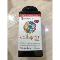 ราคา Youtheory Collagen + Biotin คอลลาเจนผสมไบโอติน บำรุงผิว เล็บ ผม (แบ่งขาย) (12979521126)