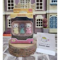 ราคา Sylvanian Families Persian Cat Triplet มือ1 แกะกล่อง แท้ % จากญี่ปุ่น (28684889656)