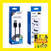 ราคา DOBE PS5 ❗Charging/Data Cable❗ (สายชาร์จ และ ถ่ายโอนข้อมูล) (USB Charger for PS5) (สายUSB PS) (สายชาร์จจอย) (13119776662)