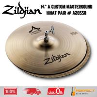ราคา ฉาบ 14" A Zildjian Custom Mastersound HiHat Pair # A20550 * กรุณาสอบถามก่อนสั่งซื้อ * (25496593856)
