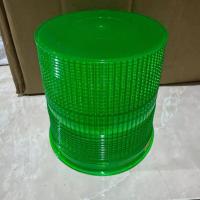 ราคา โคมไฟโรตารีซีนอน Mica โคมไฟโรตารีซีนอนคุณภาพ Mica เท่านั้น (50900340892)