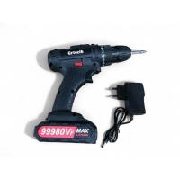 ราคา สว่านไฟฟ้า กระแทก สว่านแบตไร้สาย สว่านชาร์จแบต สว่านแบต12v (43823538630)