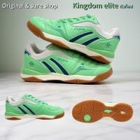 ราคา รองเท้าฟุตซอล pan รุ่น kingdom elite ตัวท็อป หนังจิงโจ้ (28959762793)